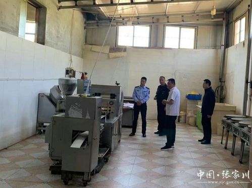 张家川县市场监督管理局扎实开展 食品生产企业第二季度巡查工作